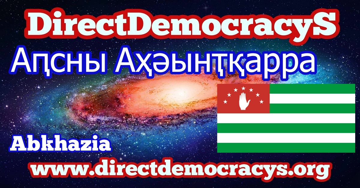 Abkhazia ZZ rectangle