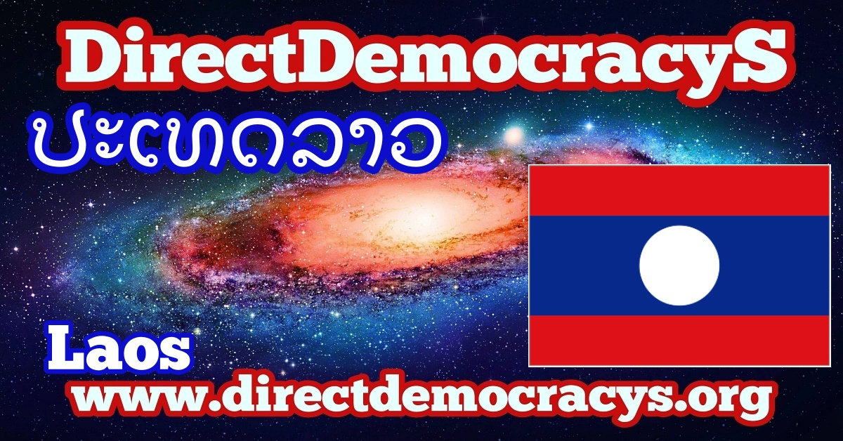 Laos ZZ rectangle
