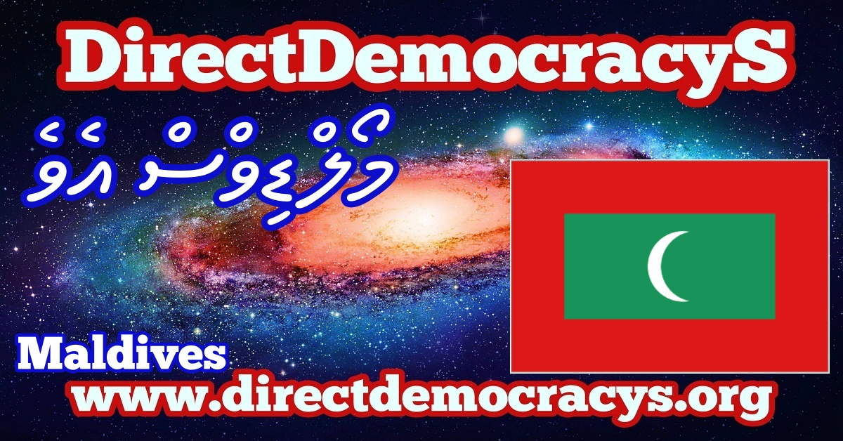 Maldives ZZ rectangle