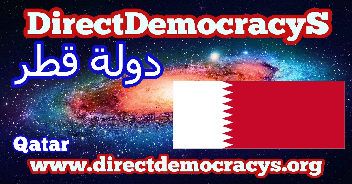 Qatar ZZ rectangle