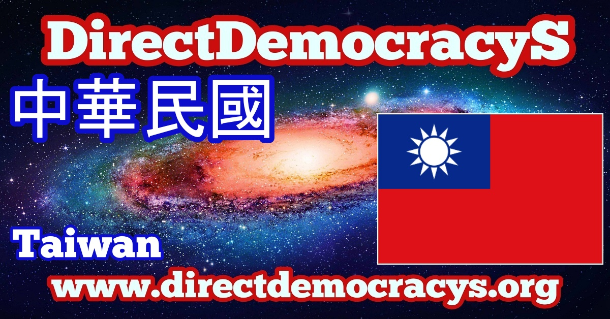 Taiwan ZZ rectangle