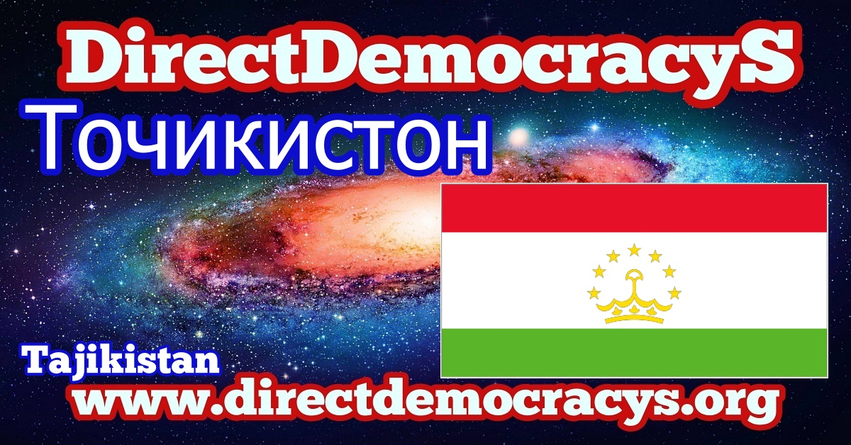 Tajikistan ZZ rectangle
