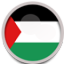 Palestine