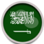 Saudi Arabia