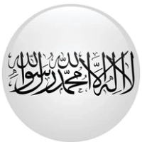 Afghanistan Pashto